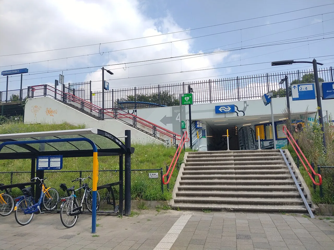 Strijp-S creative district in Eindhoven.